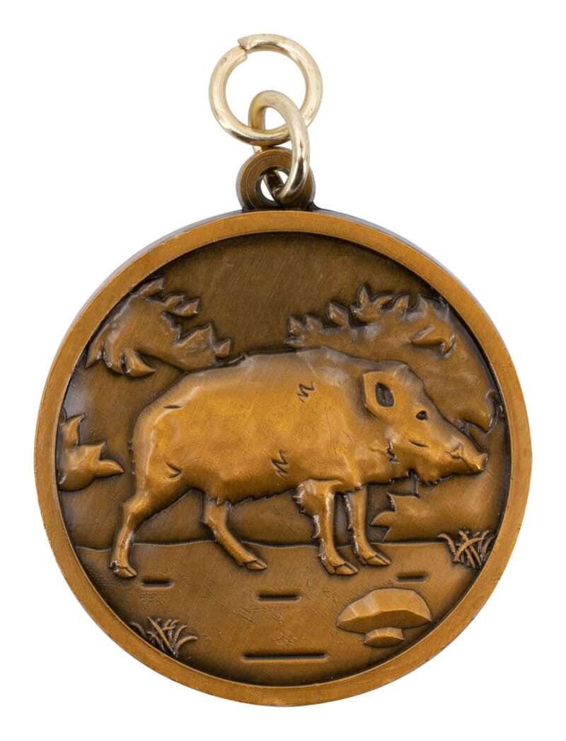 Bild von jagdmedaille wildschweinjpg | 🌟 Gravur nach Wunsch 🪄